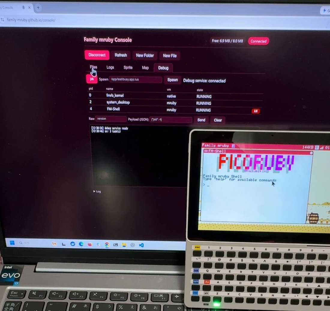 The Debug tab, listing the running apps