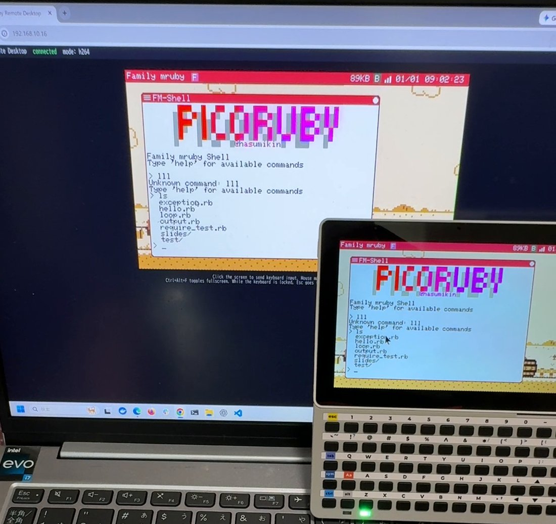 A laptop browser showing the Tab5 screen, with the Tab5 itself next to it