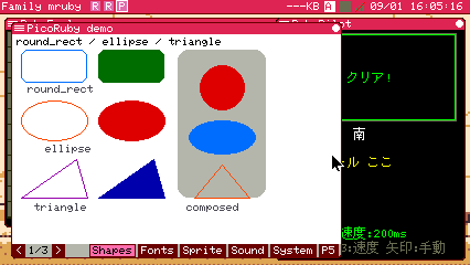 The PicoRuby demo running on the desktop, inside a browser tab