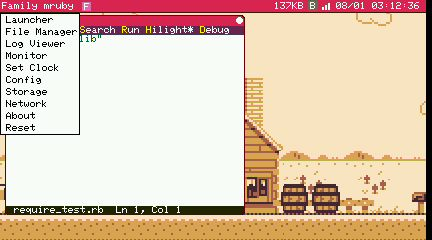 The system menu