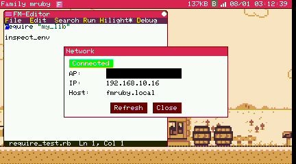 The Network dialog showing the address the Tab5 was given